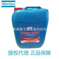 ราคา Atlas Atlas Original Copco Agent Air Compressor Extension อุปกรณ์เสริมบริการที่ได้รับอนุญาตของแท้ XIFN (47151513987)