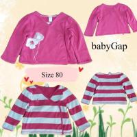 ราคา เสื้อแขนยาวเด็กผู้หญิง ใส่ได้ 2 ด้าน babyGap มือสอง (5952376387)