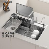 ราคา เครื่องล้างจาน 3D สแตนเลสนูน Multi-Function 12 วันผักอ่างล้างหน้า Sea 304 ประเภทขนาดใหญ่อ่างล้างจานเดี่ยวอ่างล้างจาน Xiaomi Grain เตาเผา H TZM2 (56101071185)