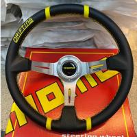 ราคา พวงมาลัยแต่ง MOMO DRIFTING ก้านยก 3“ รอบวง 13.5” มี 6 สี ให้เลือก (41021033943)