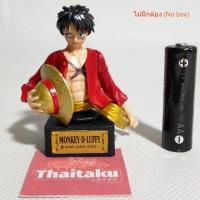 ราคา One Piece วันพีช - LOT JP Monkey D. Luffy มังกี้ ดี ลูฟฟี่ - Statue 04 - ฟิกเกอร์ Figure โมเดล Model Anime อนิเมะ Pirat (1709412129)