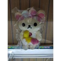 ราคา ตุ๊กตา Rilakkuma ลิขสิทธิ์แท้ (7460951101)