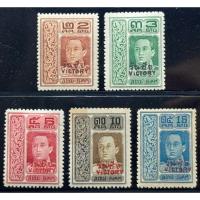 ราคา 2461 แสตมป์รัชกาลที่ 6 ชุดวันชัย ครบดวงสตางค์ ยังไม่ใช้ (19595887084)