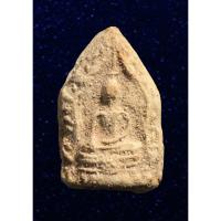 ราคา พระผงพุทธคุณ หลวงพ่อวัดไร่ขิง นครปฐม (20042972216)