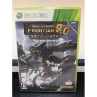 ราคา แผ่นแท้ [Xbox 360] Monster Hunter Frontier 9.0 (Japan) (JES1-00075) Mon Hun MH (8204309935)