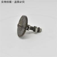 ราคา ลูกเบี้ยว camshaft สำหรับเครื่องยนต์ KOHLER 170/173 (26393338670)