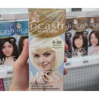 ราคา Dcash Master Floral Mass ดีแคช มาสเตอร์ ฟลอรัล แมส คัลเลอร์ ครีม (25869592738)