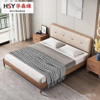 ราคา สไตล์เตียงไม้เนื้อแข็งนอร์ดิกเตียงคู่ข้าวไม้เนื้อแข็งเตียงเทคโนโลยีผ้าครีมไม้ขี้ผึ้งสีขาวเตียงนุ่ม1.8เตียงไม้เนื้อแข็ง075ก (45801516363)