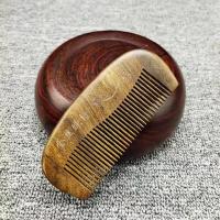 ราคา ผ้าไหมสีทองสีเขียวไม้จันทน์หวีจับรอบหวีไม้จันทน์สีเขียวแกะสลักดอกไม้หวีไม้หวีผมยาวครัวเรือนหวีไม้บํารุงผม ถึง (42276259732)