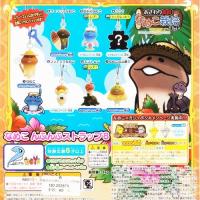 ราคา Nameko พวงกุญแจ เห็ดนักสืบสัมผัส นาเมโกะ Gashapon Figure Touch Detective Mushroom Crativation P.8 (44273244821)