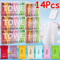 ราคา 7/14ชิ้นผ้าขนหนูบีบอัดทิ้ง-ผ้าขนหนูเดินทางกลางแจ้ง-หนาแห้งเร็วนุ่ม-ขนาดใหญ่ทําความสะอาดใบหน้าผ้าขนหนู-ความงามแต่งหน้าตารางผ้าเช็ดทําความสะอาด-แบบพกพาผ้าฝ้ายแคปซูลผ (27353973449)