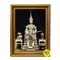 ราคา รูปเสด็จฯพ่อร.5พร้อมกรอบขนาดA4 (18526759188)