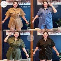 ราคา เซ็ทเชิ้ตแขนสั้น กางเกงขาสั้น มีกระเป๋า งานเซ็ทขายดี แฟชั่น สาวอวบ เสื้อผ้าสาว ไซส์ใหญ่สาวอ้วน สาว Plus Size (23957020772)