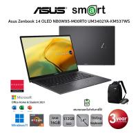 ราคา Asus Zenbook 14 OLED UM3402YA-KM537WS Ryzen 5 7530U/16GB/512GB/14.0/Win11+Office (Jade Black) (19676032282)