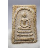 ราคา สมเด็จวัดระฆัง พิมพ์ใหญ่ เนื้อดินสอเหลือง (แถมพระ1องค์) (11851768938)
