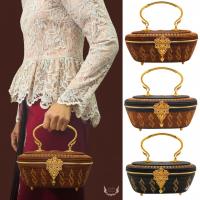 ราคา กระเป๋าย่านลิเภาเกรดพรีเมี่ยมลายS หูทองตัวล็อคหัวใจ (14197487296)