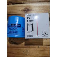 ราคา Corner กรองน้ำมันเครื่อง นิสสัน บิ๊กเอ็ม (C-NSO07) Nissan Big M (43524766861)