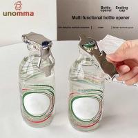 ราคา ที่เปิดขวด ที่เปิดฝาขวดอเนกประสงค์ 2in1 สำหรับเปิด และ ปิดขวดเบียร์ ขวดน้ำอัดลม ขวดโซดา กระป๋อง unomma (43554671146)