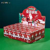 ราคา NewHOME 24 ชิ้นคริสต์มาส Themed Party Key แหวนชุดของขวัญ Surprise กล่องเหมาะสําหรับงานปาร์ตี้ของขวัญคริสต์มาส (47201319641)