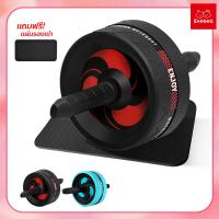ราคา evebell เครื่องบริหารหน้าท้อง ลูกกลิ้งฟิตเนต อุปกรณ์ออกกำลังกาย ล้อเล่นกล้ามท้อง สร้างSIX PACK (19177694077)