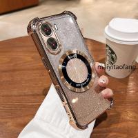 ราคา [สีใหม่] เคสสําหรับ OPPO RENO 11 5G RENO 11 Pro 5G เคสโทรศัพท์โปร่งใสทองสีใหม่สติกเกอร์แม่เหล็กเคสซิลิโคนอ่อนนุ่มกันกระแทกสี่มุมGlitterฝาครอบโปร่งใสRFVTGBR (40471754131)