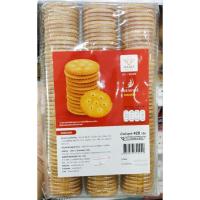 ราคา แครกเกอร์รสเค็ม ตราวารี 420กรัม (43706810539)