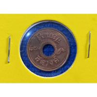 ราคา ( BK-536) เหรียญ กษาปณ์ทองแดง 1/2 สตางค์ พ.ศ. 2480 (42351442060)