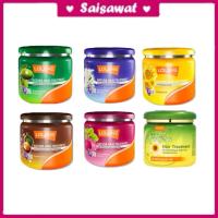 ราคา ทรีทเม้นท์ โลแลน Lolane natura hair treatment มี 5 สูตร /100/250/500 มล (11709160627)