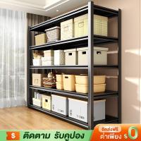 ราคา YYM ชั้นวาง ชั้นวางของ ชั้นเหล็ก ชั้นวางสินค้าชั้นเหล็กฉากชั้นเหล็กวางสินค้า 3/4/5ชั้น แข็งแรง ทนทาน ชั้นเก็บอุปกรณ์ (18556691810)