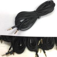 ราคา สายAUXยาว5เมตร หัว3.5มิลลิเมตร (1514701211)