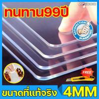 ราคา ความหนาจริง กันน้ำ 100% ARIDOO ผ้าปูโต๊ะ 1.8MMป้องกันคราบน้ำมัน ผ้าปูโต๊ะกันน้ำ ผ้าคลุมโต๊ะ pvc พลาสติกปูโต๊ะ pvc ปูโต๊ะ (40217611634)