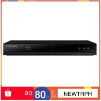 ราคา SAMSUNG เครื่องเล่น Blu-ray/ DVD รุ่น BD-J4500R (1949017228)
