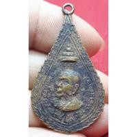 ราคา สมเด็จพระสังฆราช วัดเชตุพน (24536678004)