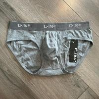 ราคา C-in2 Hand Me Down Brief กางเกงในชาย สีเทา (มือ1 M) (24706803869)