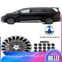 ราคา [READY]DENZA D9 Tire Wheel Hub Screw Cap BYD DENZA Body Kit Car Decoration BYD D9 EV Auto Parts O4QF (52551600939)