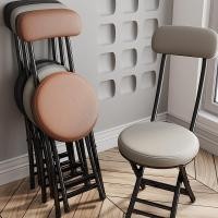 ราคา ▫№☑เก้าอี้พับ เก้าอี้พนักพิงในครัวเรือน นักศึกษาหอพัก ขนาดเล็ก เก้าอี้พับประหยัดพื้นที่ บ้านเช่า เก้าอี้ทรงกลมแบบพกพา (22980426921)