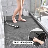 ราคา แผ่นปูพื้น กันลื่น แผ่นกันลื่น พรมกันลื่น แผ่นปูพื้น กันลื่นในห้องน้ำ ที่วางกันลื่นล้ม ที่วางกันลื่นในห้องน้ำ แผ่นรอง (21295716893)