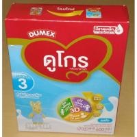 ราคา ✅ ถูกที่สุด ดูเม็กซ์ ดูโกร สูตร3 นมผงรสจืด 600กรัม Dumex Dugro โฉมใหม่ (5335380002)