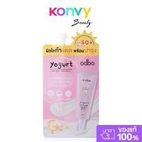 ราคา ODBO Yogurt Skin-Friendly Sunscreen SPF50+ PA++++ 7g #ODX03. (52251643470)