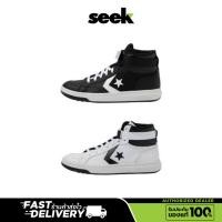 ราคา CONVERSE (พร้อมส่ง) PRO BLAZE CUP REMOVABLE STRAP MID WHITE รองเท้าหนังหุ้มข้อ ของแท้ 100% ร้าน SEEK (ซีค) (21670364779)