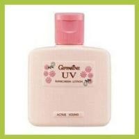 ราคา โลชั่นป้องกันแสงแดด แอคทีฟ ยัง กิฟฟารีน | โลชั่นกันแดด วัยรุ่น (4773283280)