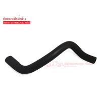 ราคา ท่อยางหม้อน้ำล่าง TOYOTA EE90,EE92/1300 คาบิว 16572-11140-A1 (6917230292)