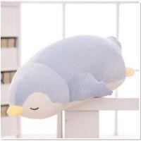 ราคา ตุ๊กตาเพนกวิน นุ่มนิ่ม (399171876)