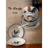 ราคา ชามและจานไก่โบราณ | ชามและจานเซรามิค | ชามไก่เก่า | ขาไก่เก่า (24996429989)