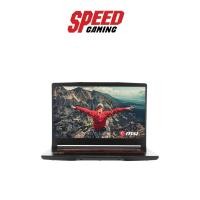 ราคา MSI GF63 THIN 10SC-249TH NOTEBOOK Intel i5-10500H+HM470/ GTX1650 Max Q, /RAM 8GB/512GB /15.6 FHD /Win10H/BY SPEED GAMING (8153046024)