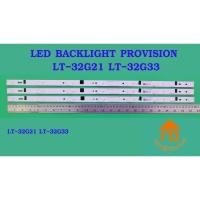 ราคา หลอดไฟ BACKLIGHT PROVISION LT-32G21 LT-32G33 (16074447717)