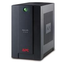 ราคา UPS (เครื่องสำรองไฟฟ้า) 700VA APC BX700U MS (3609655266)