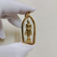 ราคา จี้พระประจำวันอาทิตย์ พระปางถวายเนตร บูชาพร้อมสวดมนต์วันละ 6 จบ จะมีความรุ่งเรืองและความสุขสวัสดีตลอดกาล (22241882724)