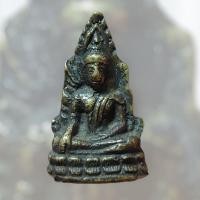 ราคา พระพุทธชินราชอินโดจีน ปี2485 ตอกโค๊ต (42861146915)