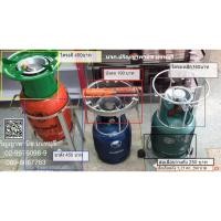 ราคา อุปกรณ์เสริม สำหรับ ถังแก๊ส และ เตาแก๊สปิคนิค ใช้ได้กับถัง 4 กก. ทุกยี่ห้อ ปิคนิค / เวิลด์ / สยาม / ยูนิค / ปตทจิ๋วแจ๋ว (1467099163)